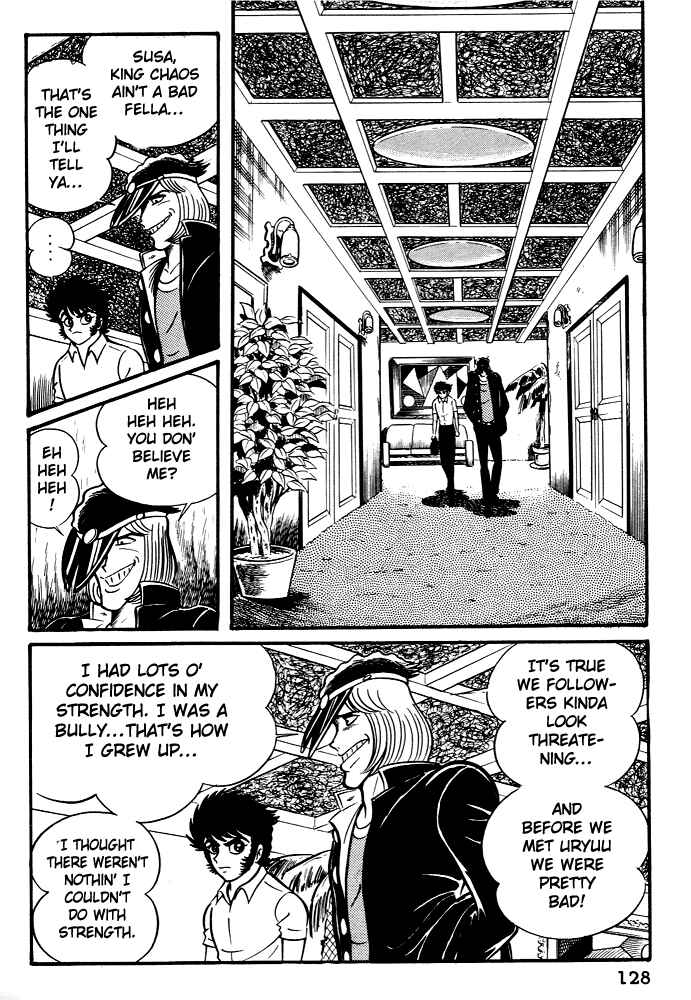 Page 20 Chapter 5 Susano-o