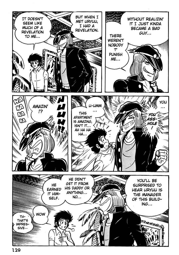 Page 21 Chapter 5 Susano-o