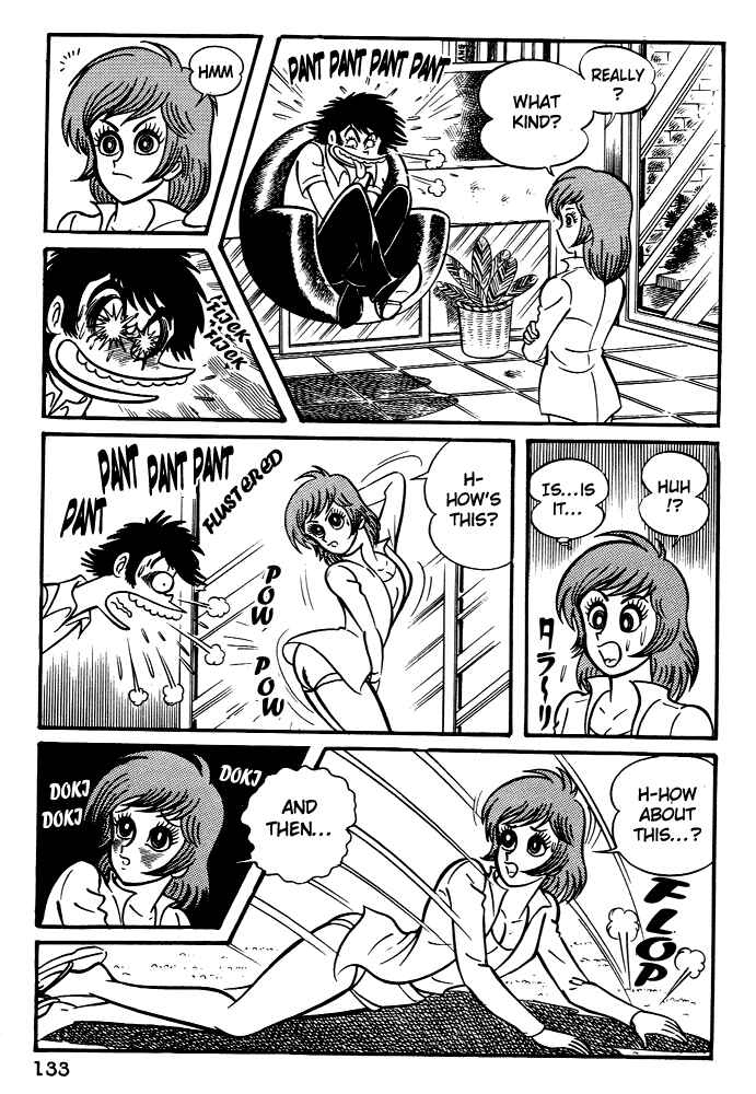 Page 25 Chapter 5 Susano-o