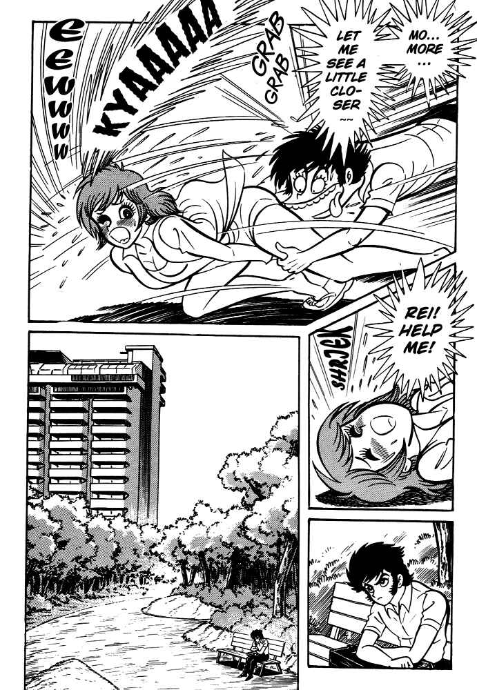 Page 27 Chapter 5 Susano-o