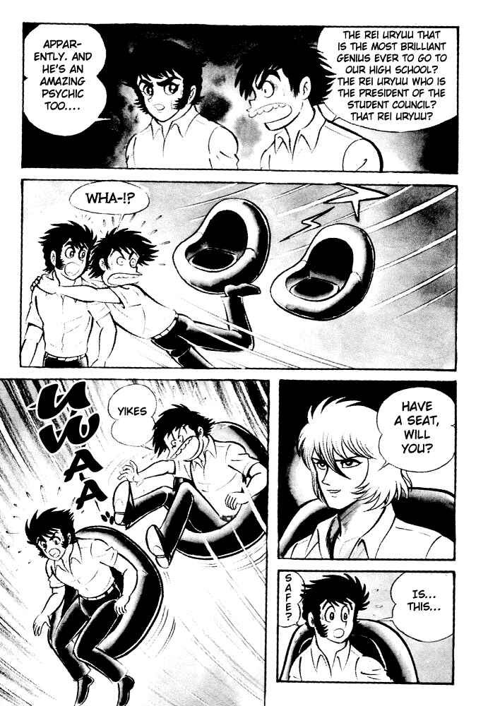 Page 5 Chapter 5 Susano-o
