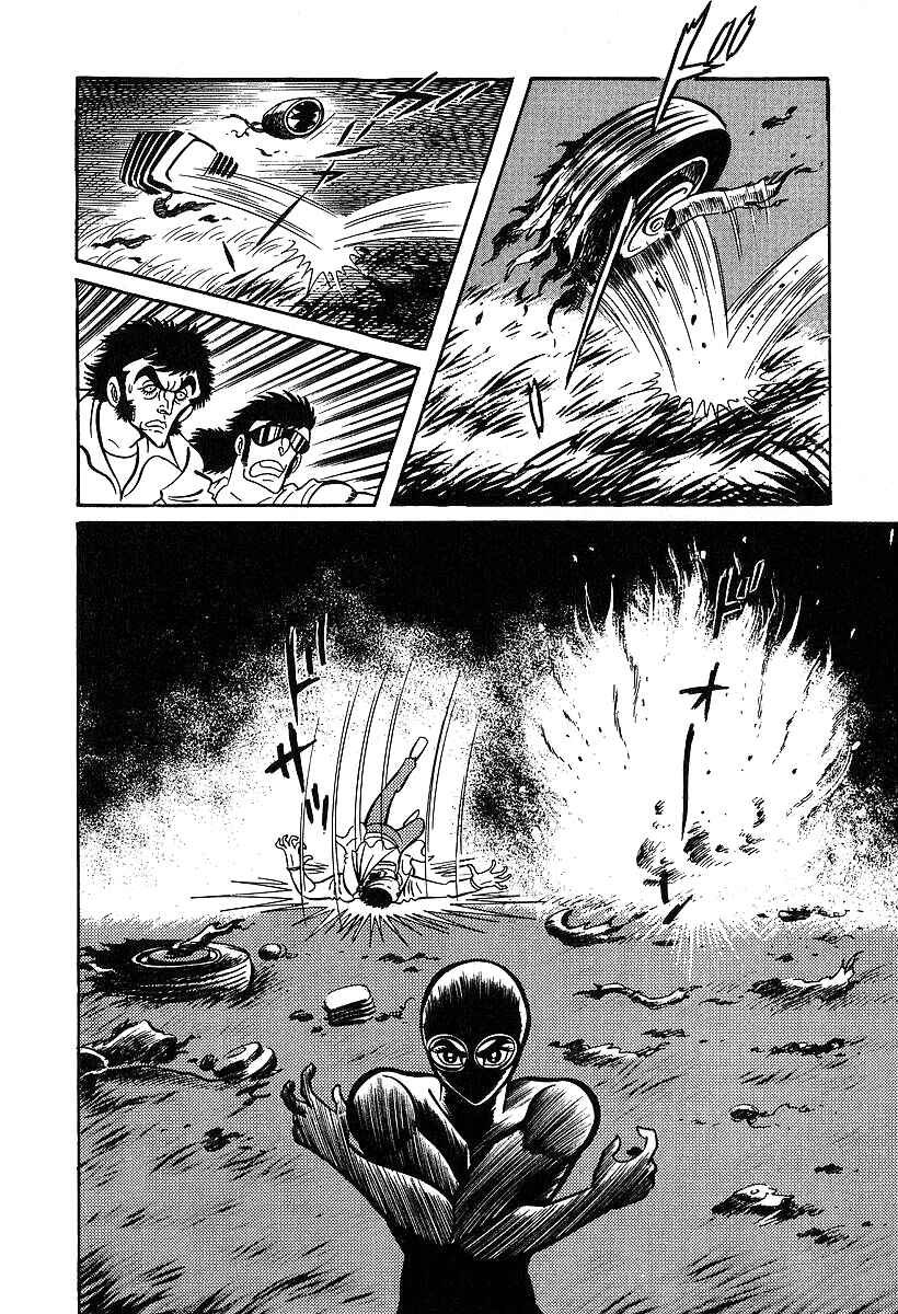 Page 10 Chapter 33 Susano-o