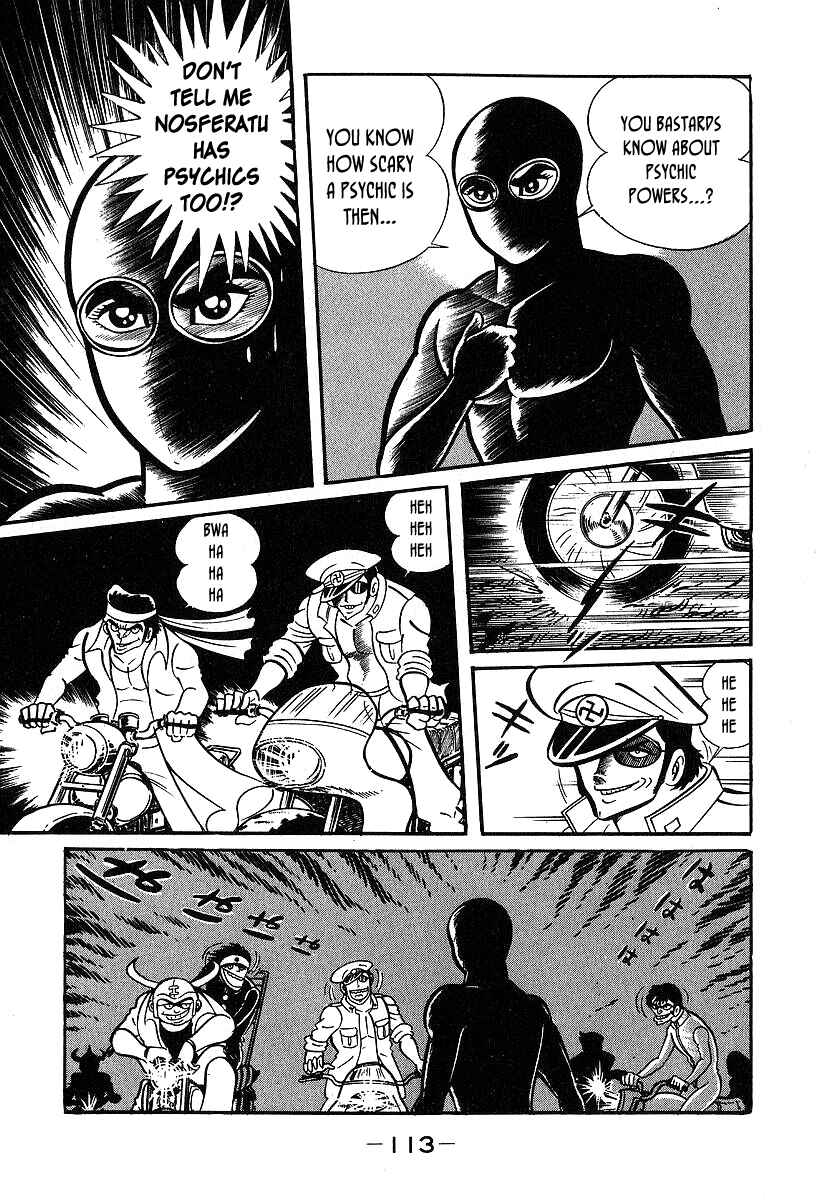 Page 13 Chapter 33 Susano-o