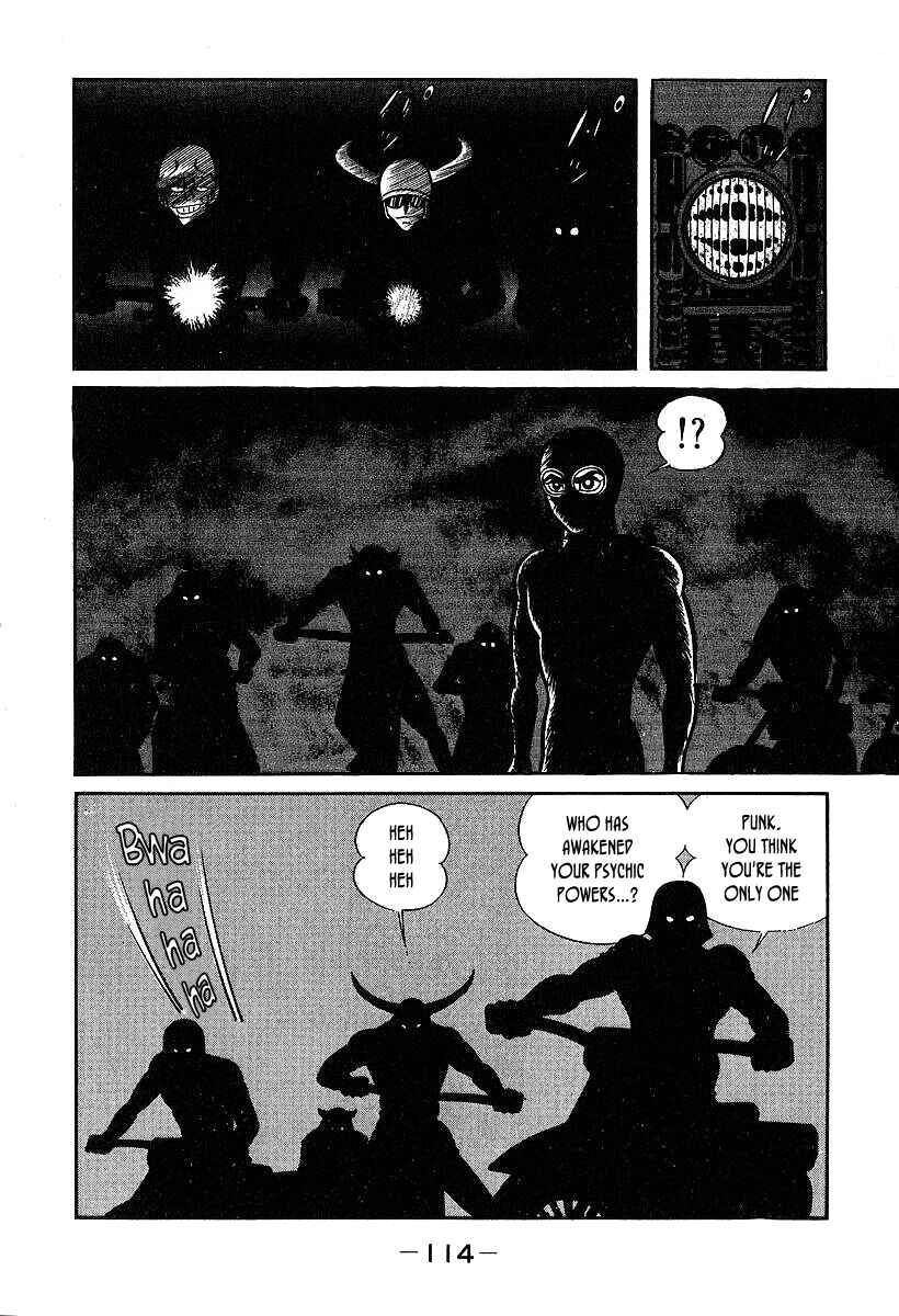 Page 14 Chapter 33 Susano-o