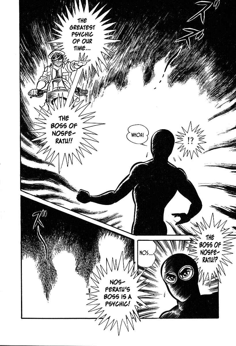Page 16 Chapter 33 Susano-o
