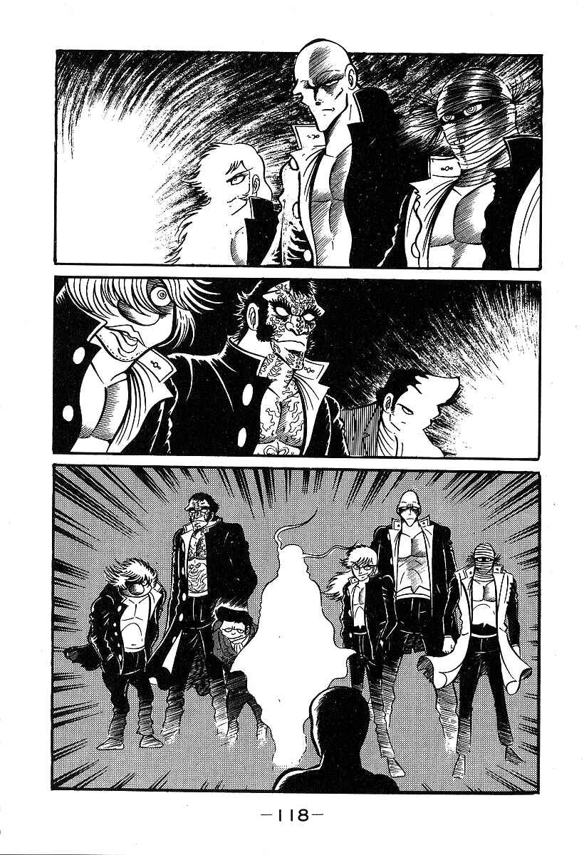 Page 18 Chapter 33 Susano-o