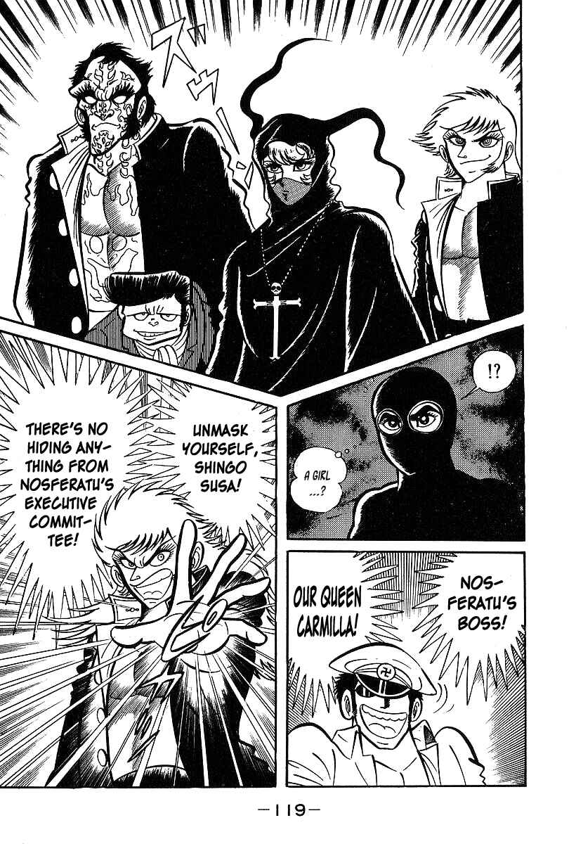 Page 19 Chapter 33 Susano-o