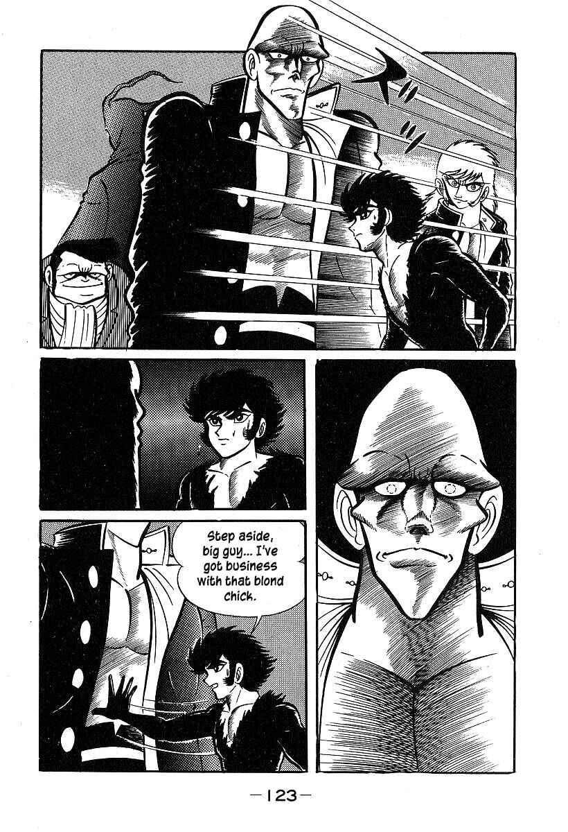 Page 23 Chapter 33 Susano-o