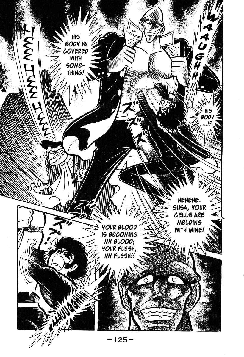 Page 25 Chapter 33 Susano-o