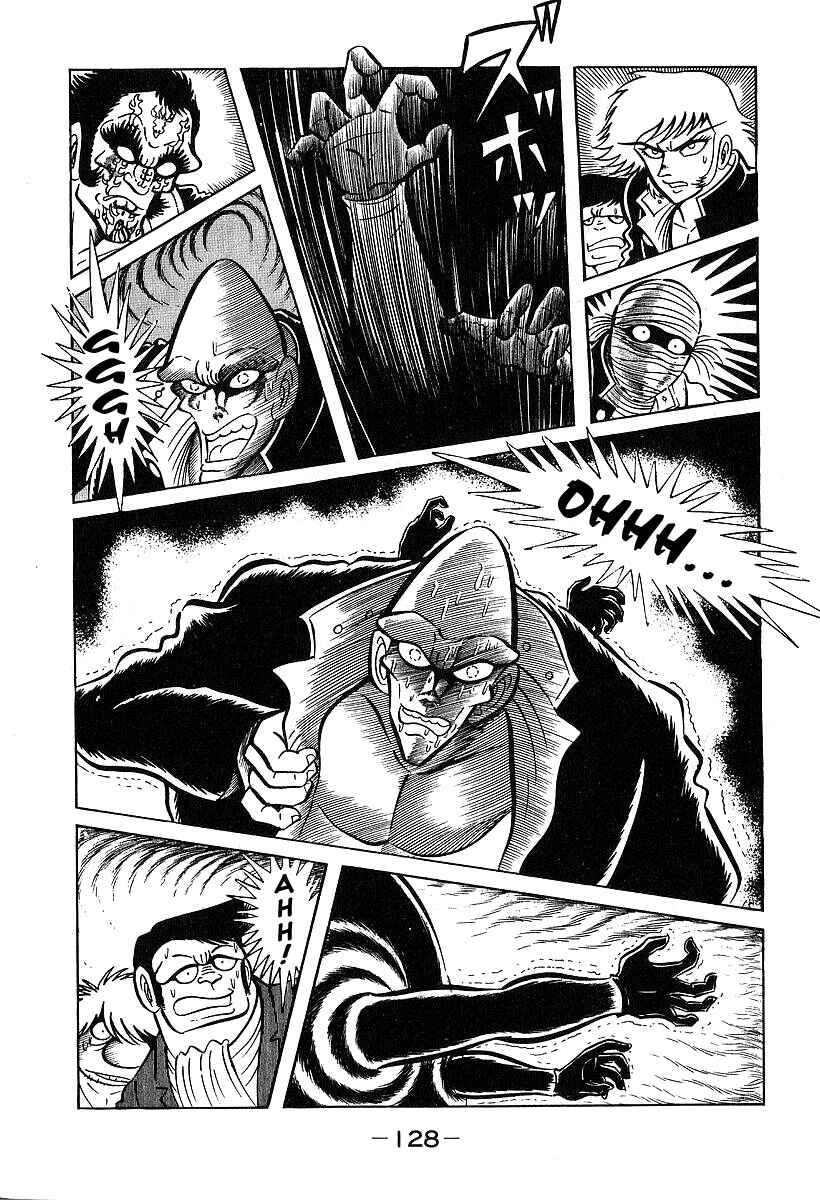 Page 28 Chapter 33 Susano-o