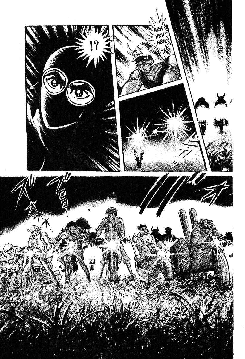 Page 3 Chapter 33 Susano-o