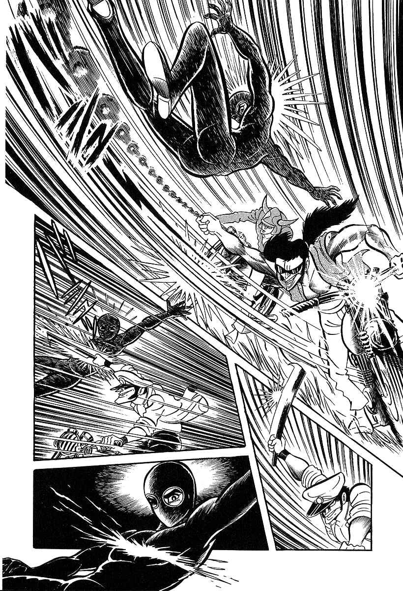 Page 6 Chapter 33 Susano-o