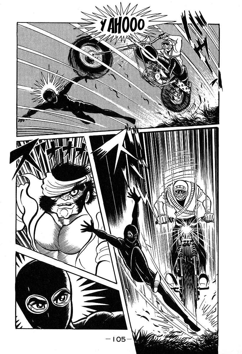 Page 7 Chapter 33 Susano-o