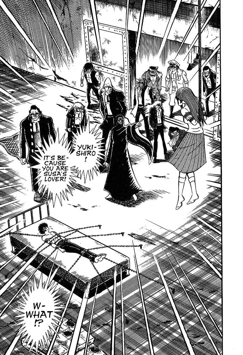 Page 14 Chapter 35 Susano-o