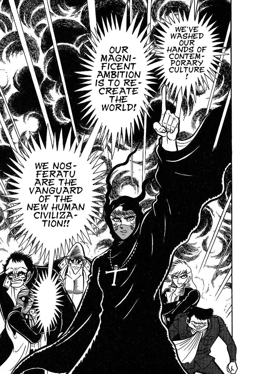 Page 22 Chapter 35 Susano-o