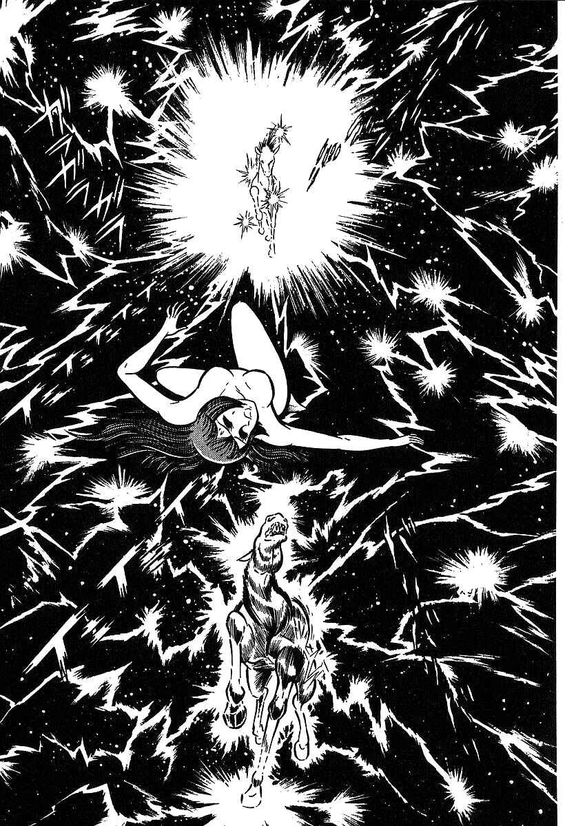 Page 8 Chapter 35 Susano-o