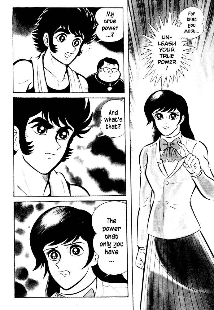 Page 14 Chapter 27 Susano-o