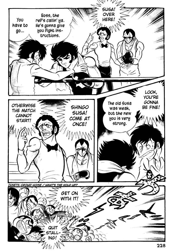 Page 23 Chapter 27 Susano-o
