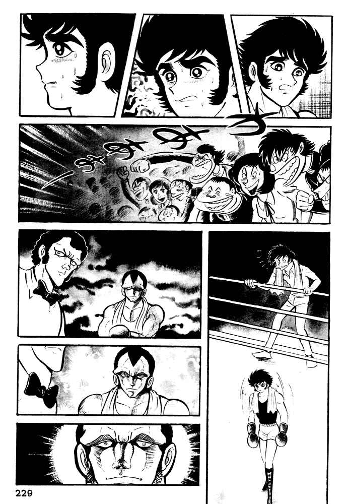 Page 24 Chapter 27 Susano-o