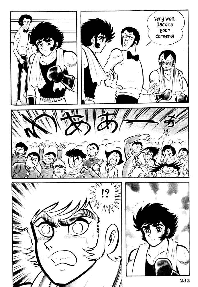 Page 27 Chapter 27 Susano-o