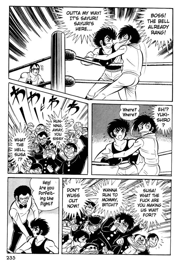 Page 30 Chapter 27 Susano-o