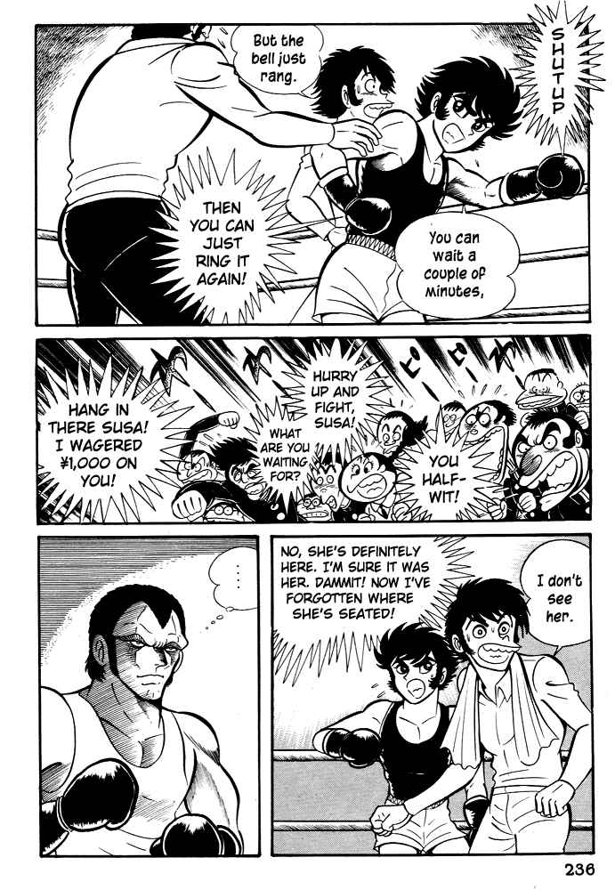Page 31 Chapter 27 Susano-o