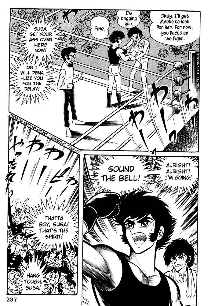 Page 32 Chapter 27 Susano-o