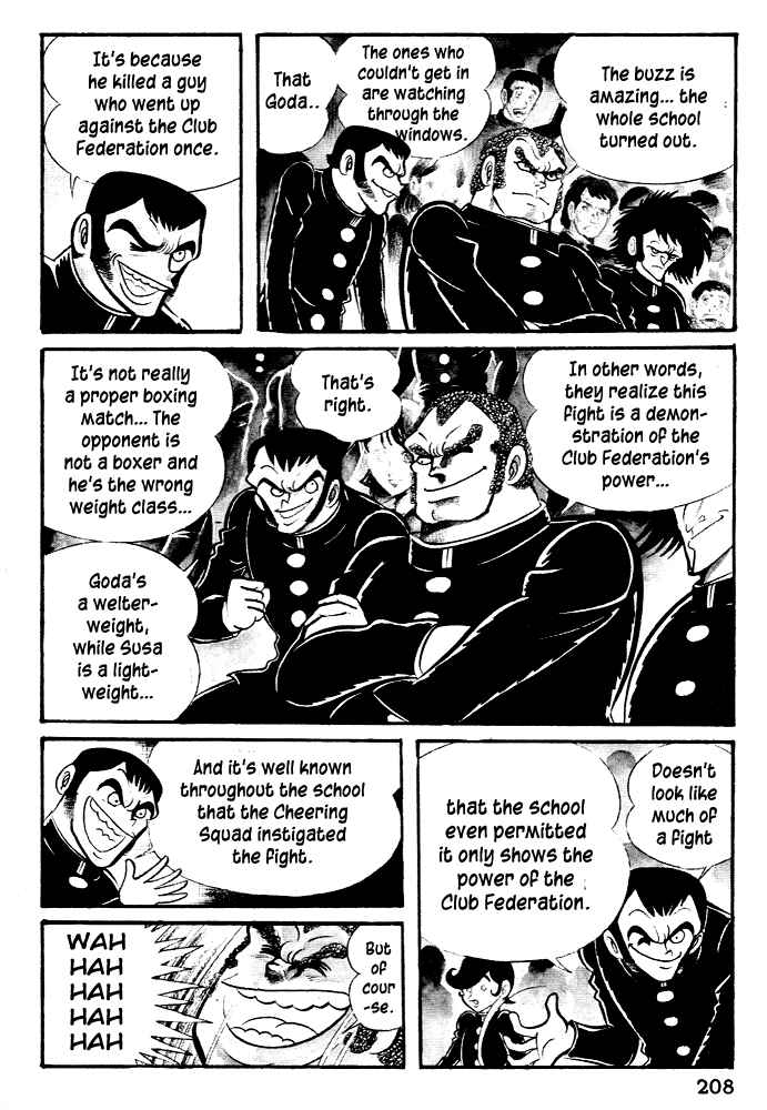 Page 4 Chapter 27 Susano-o