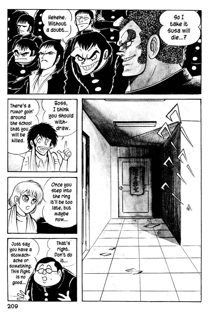 Page 5 Chapter 27 Susano-o
