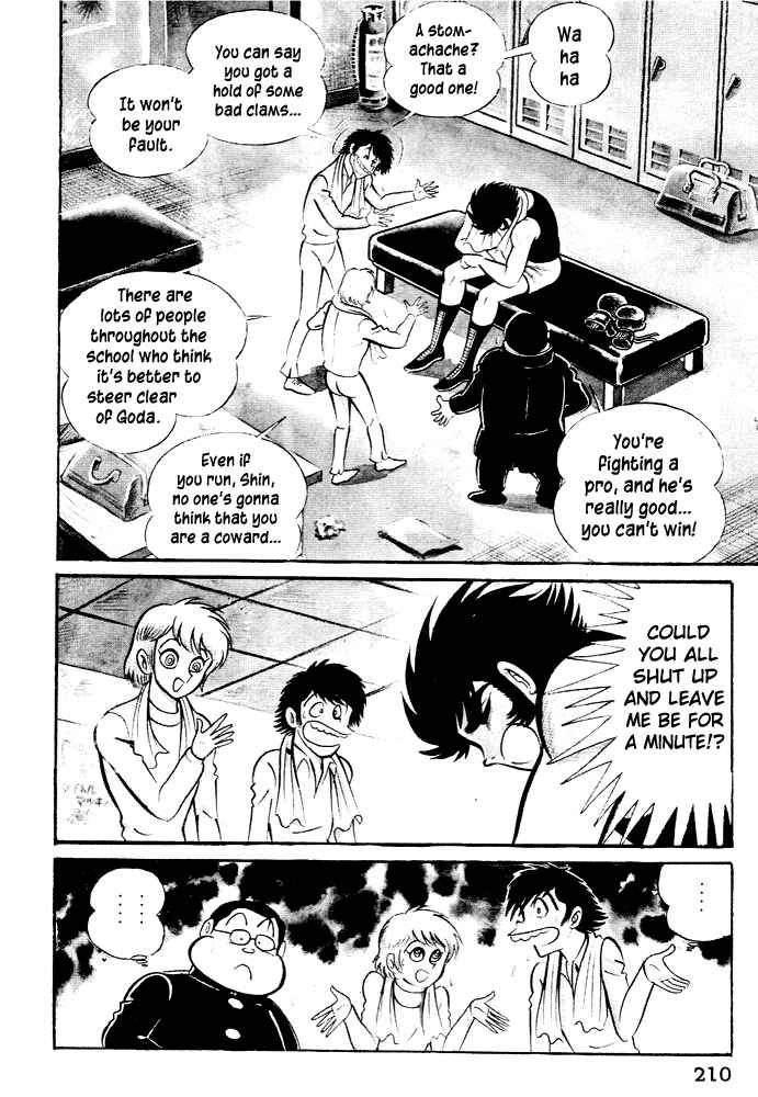 Page 6 Chapter 27 Susano-o