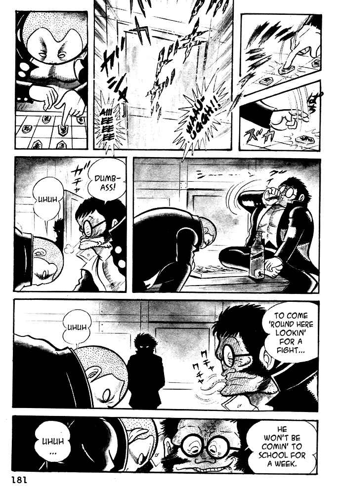 Page 1 Chapter 18 Susano-o