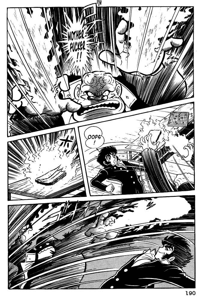 Page 10 Chapter 18 Susano-o