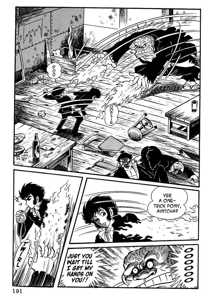 Page 11 Chapter 18 Susano-o