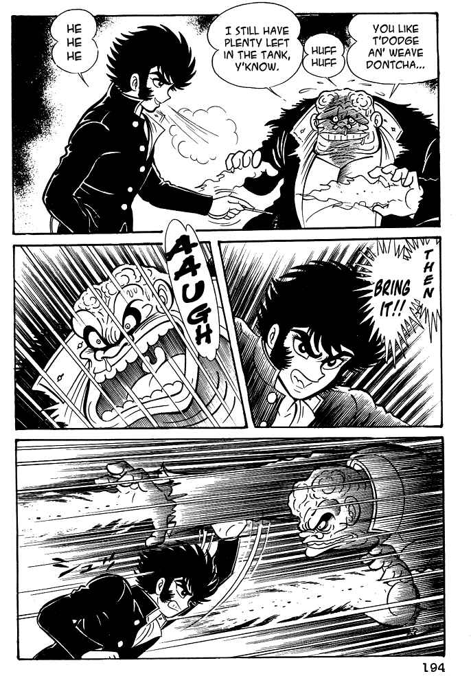 Page 14 Chapter 18 Susano-o