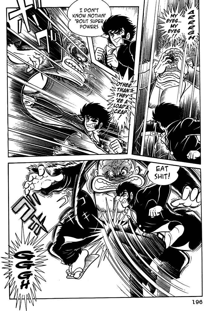 Page 16 Chapter 18 Susano-o
