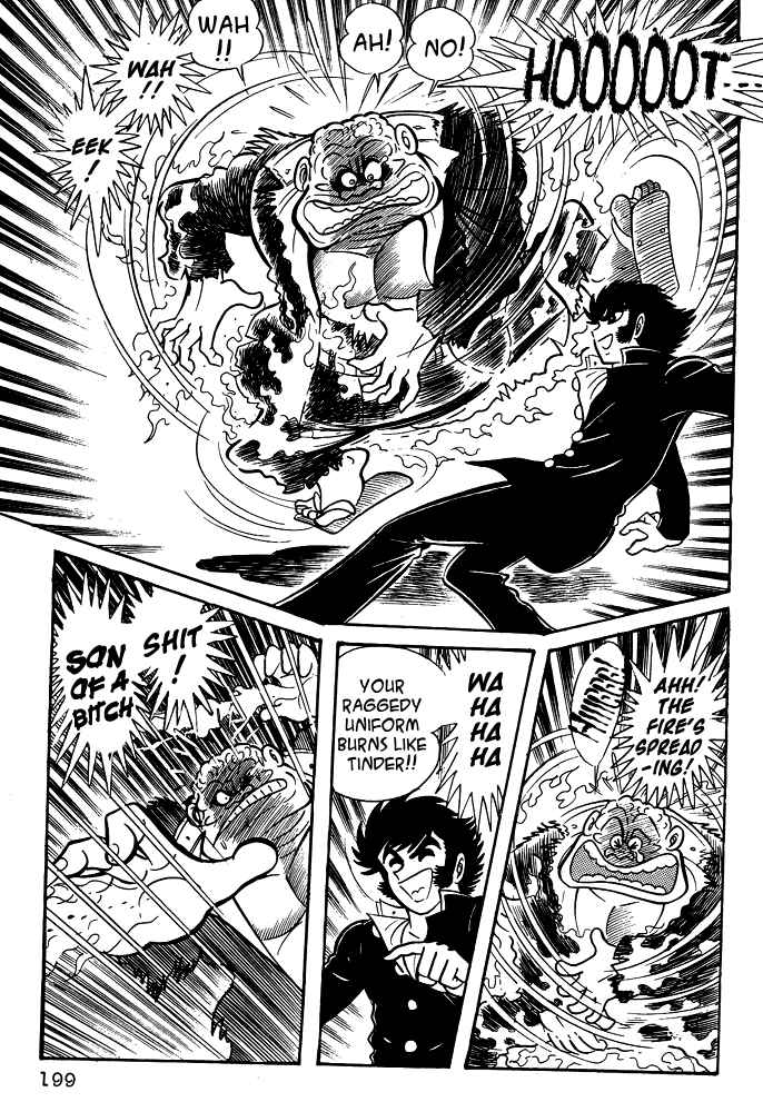 Page 19 Chapter 18 Susano-o