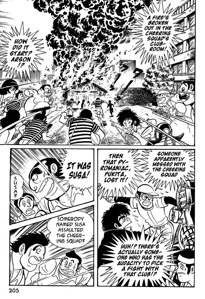 Page 25 Chapter 18 Susano-o