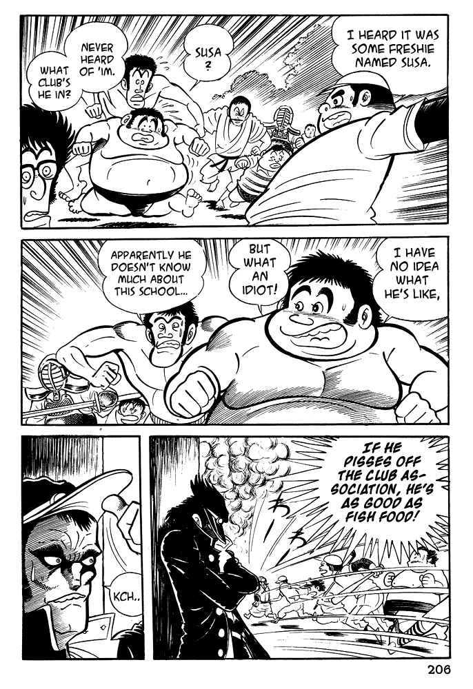 Page 26 Chapter 18 Susano-o