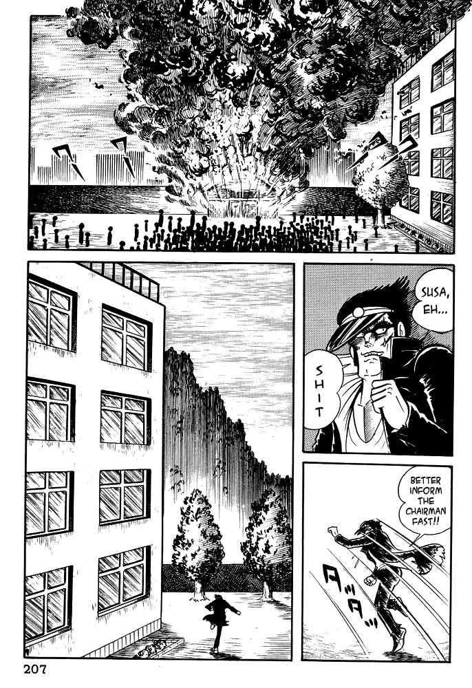 Page 27 Chapter 18 Susano-o