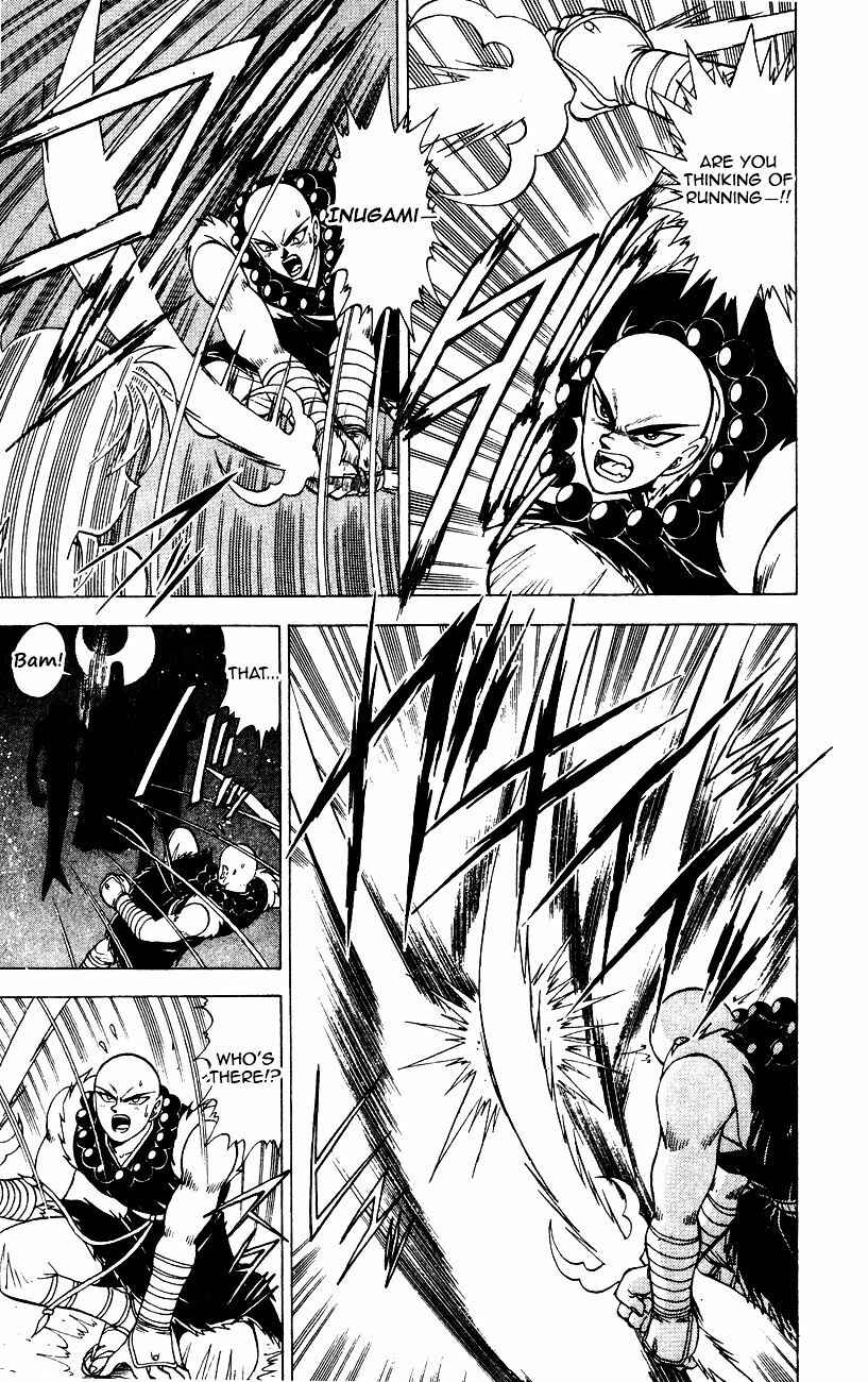 Page 12 Chapter 6.1 Kishin Douji Zenki