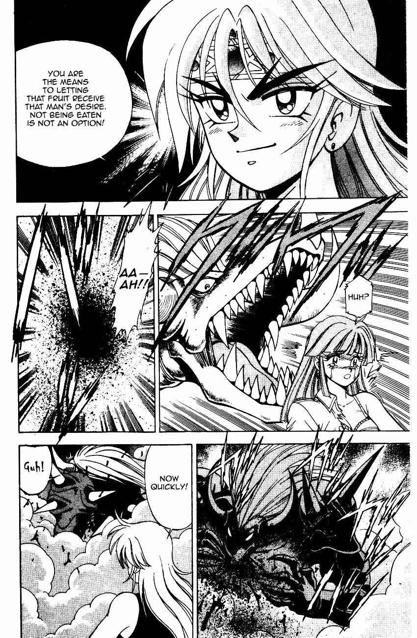 Page 21 Chapter 6.1 Kishin Douji Zenki