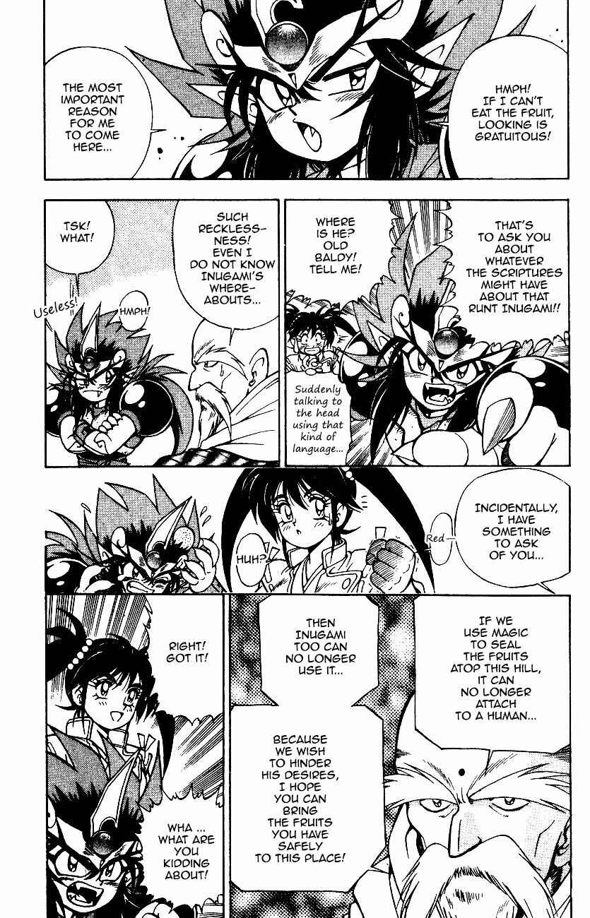 Page 29 Chapter 6.1 Kishin Douji Zenki