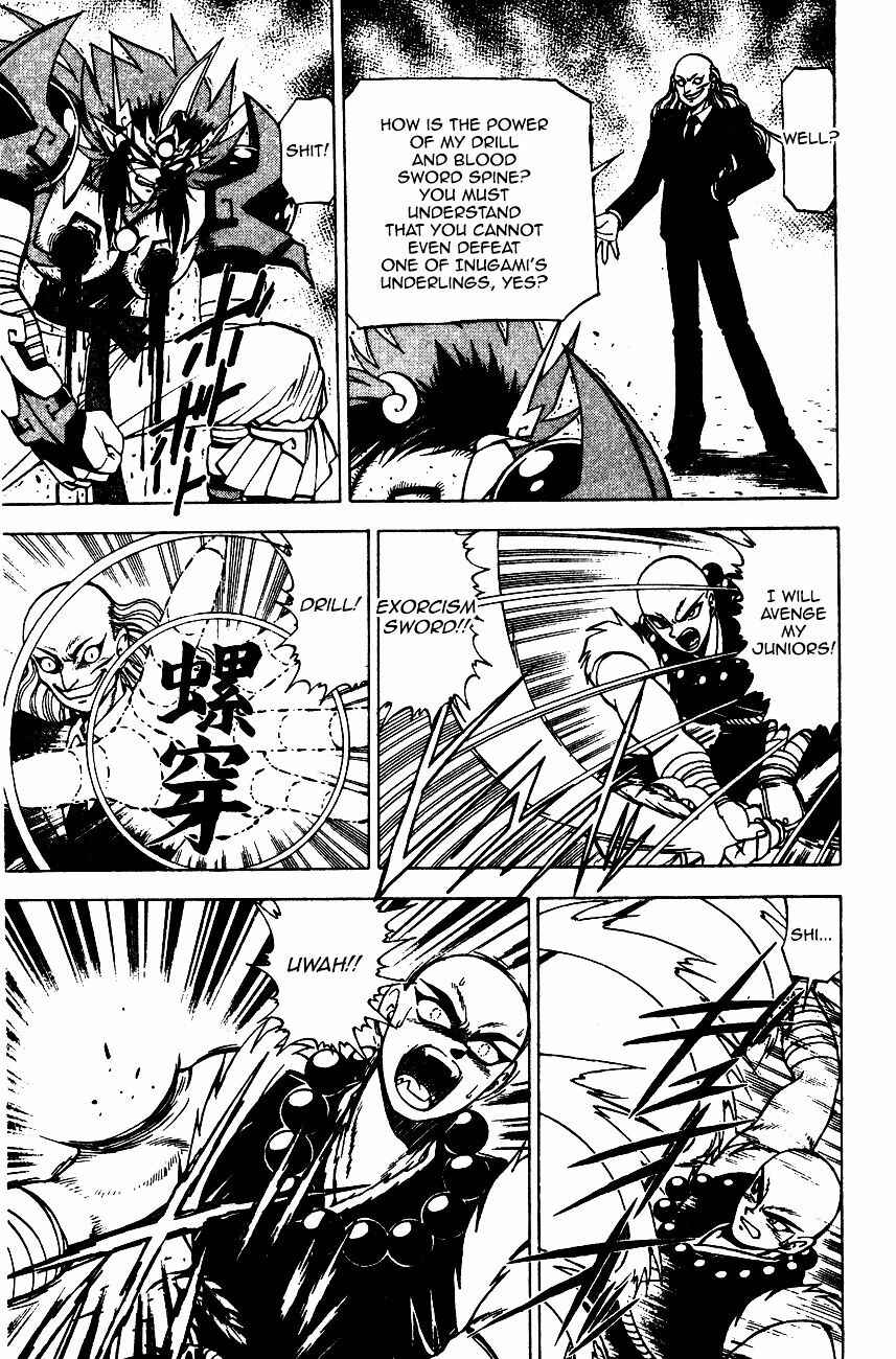 Page 38 Chapter 6.1 Kishin Douji Zenki