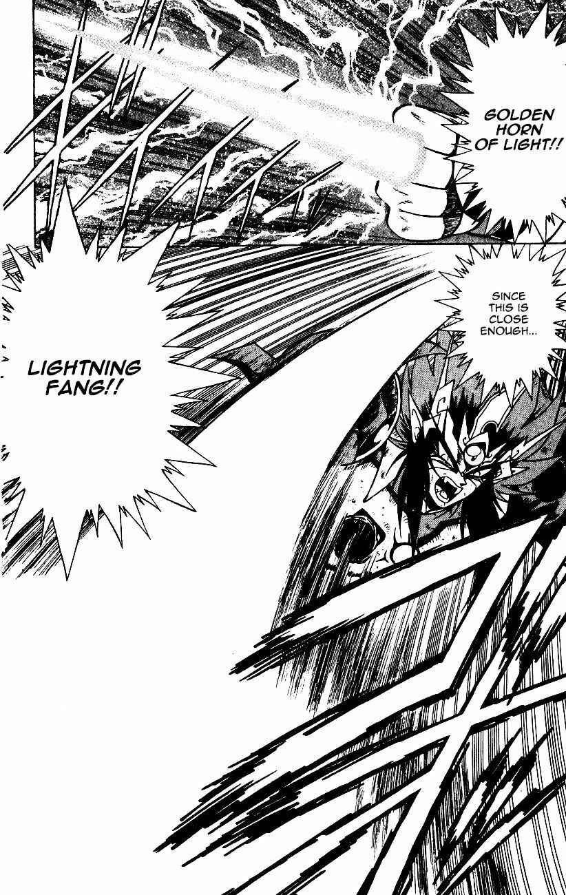 Page 43 Chapter 6.1 Kishin Douji Zenki