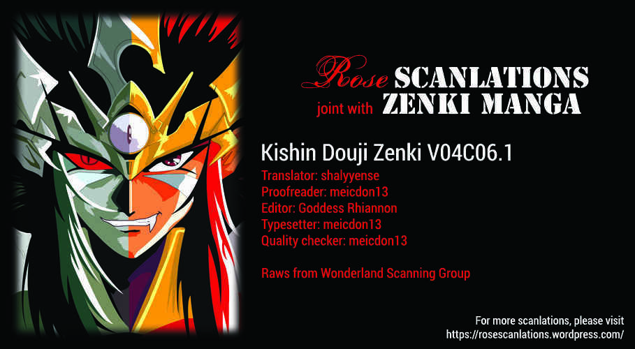 Page 48 Chapter 6.1 Kishin Douji Zenki