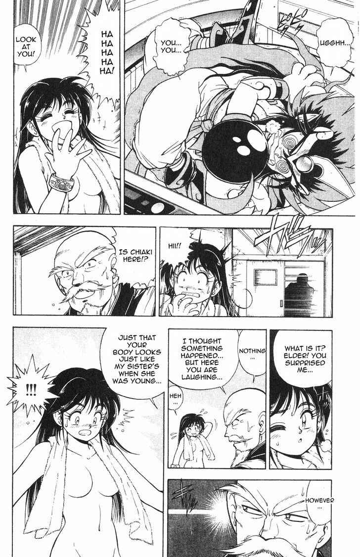 Page 10 Chapter 2.1 Kishin Douji Zenki