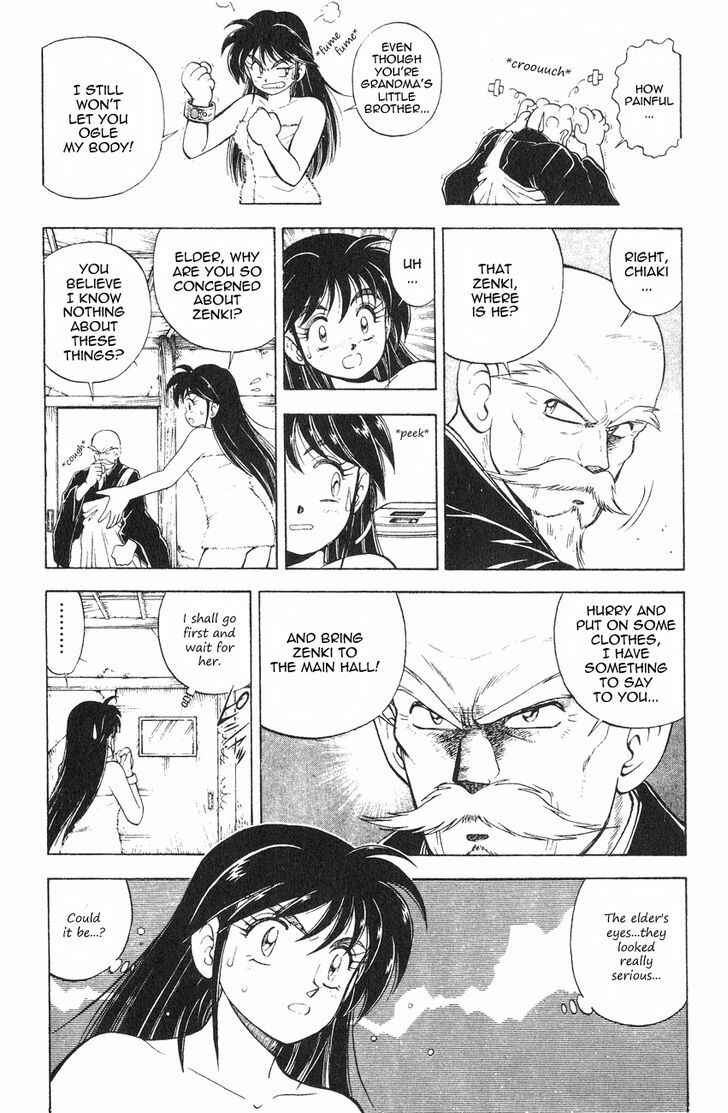 Page 11 Chapter 2.1 Kishin Douji Zenki