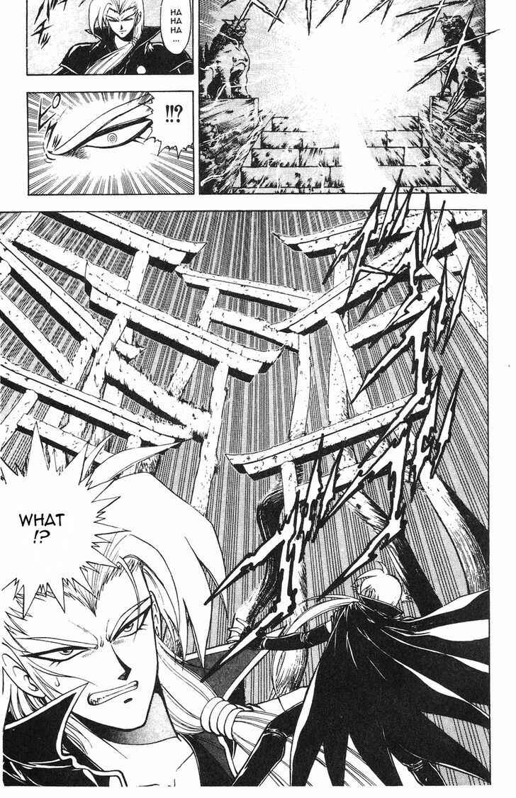 Page 13 Chapter 2.1 Kishin Douji Zenki