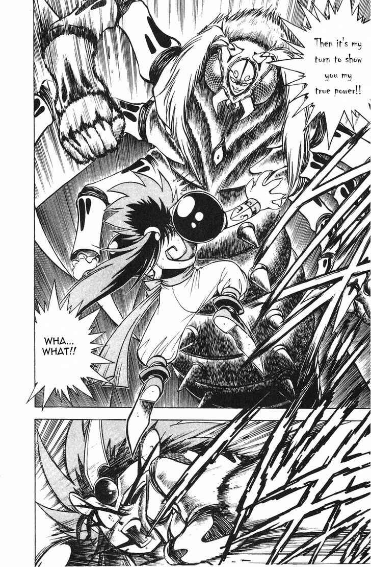 Page 23 Chapter 2.1 Kishin Douji Zenki