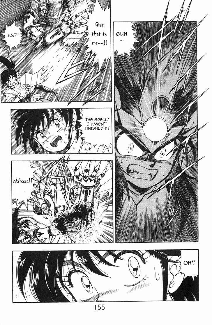 Page 36 Chapter 2.1 Kishin Douji Zenki